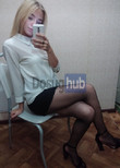 Проститутка АЛИСА